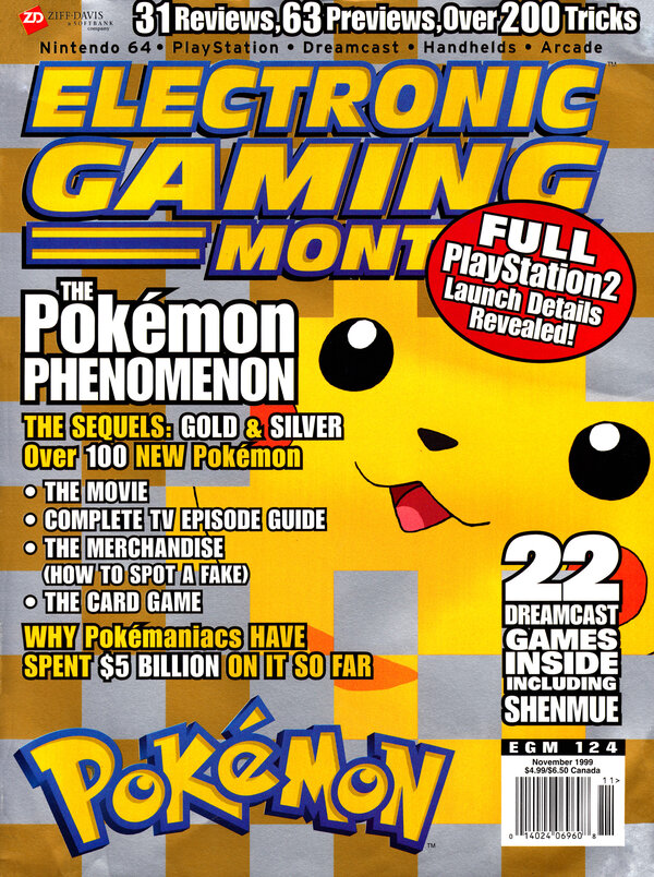 Electronic Gaming Monthly Issue 124 (November 1999) cover